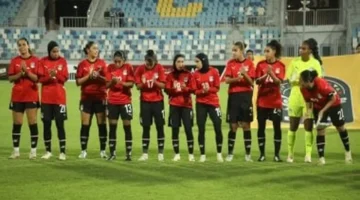 6 فبراير.. موعد مواجهة مصر وبنين ضمن تصفيات مونديال الناشئات بالقاهرة